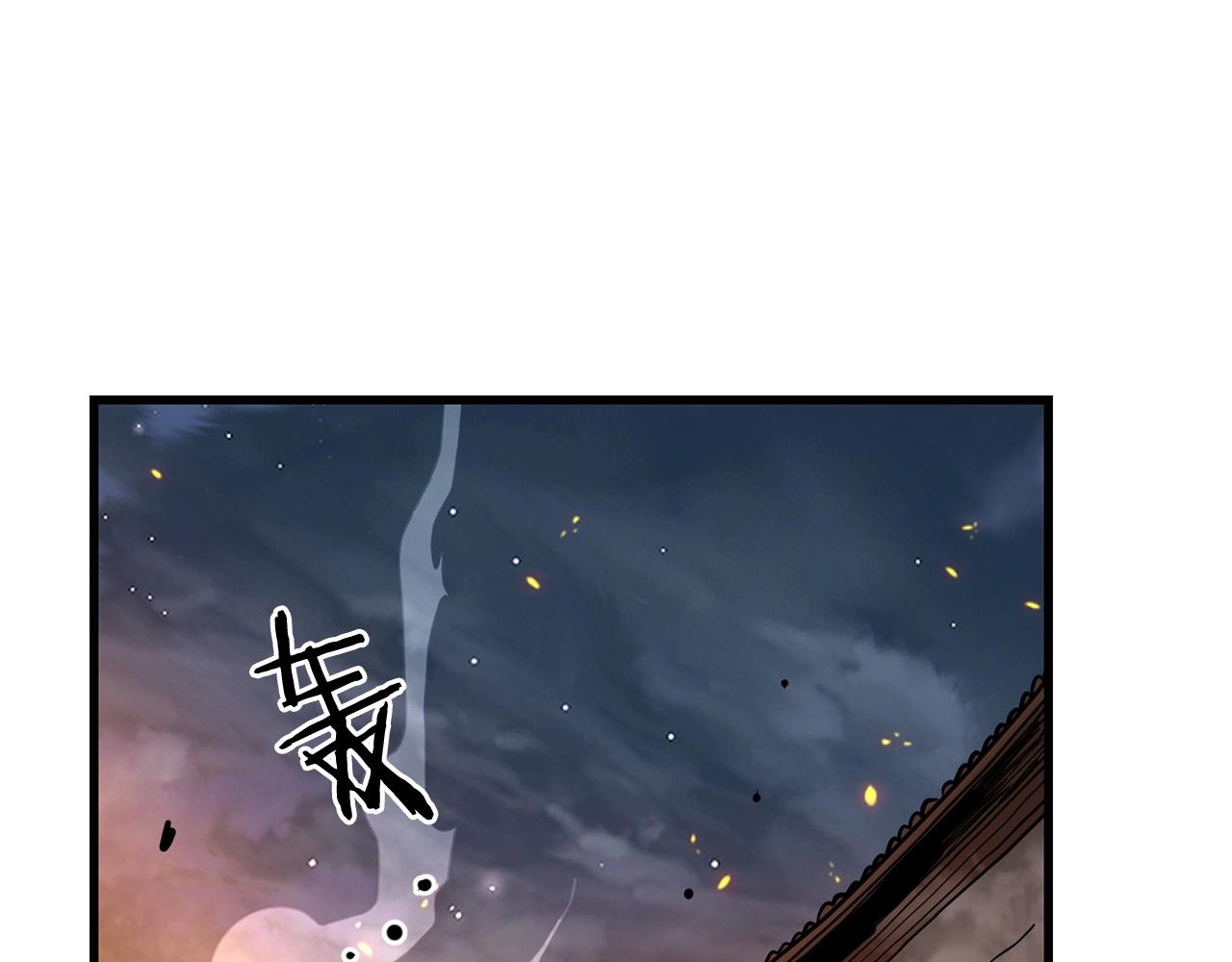 第50话 压迫感(1/4)-第50话