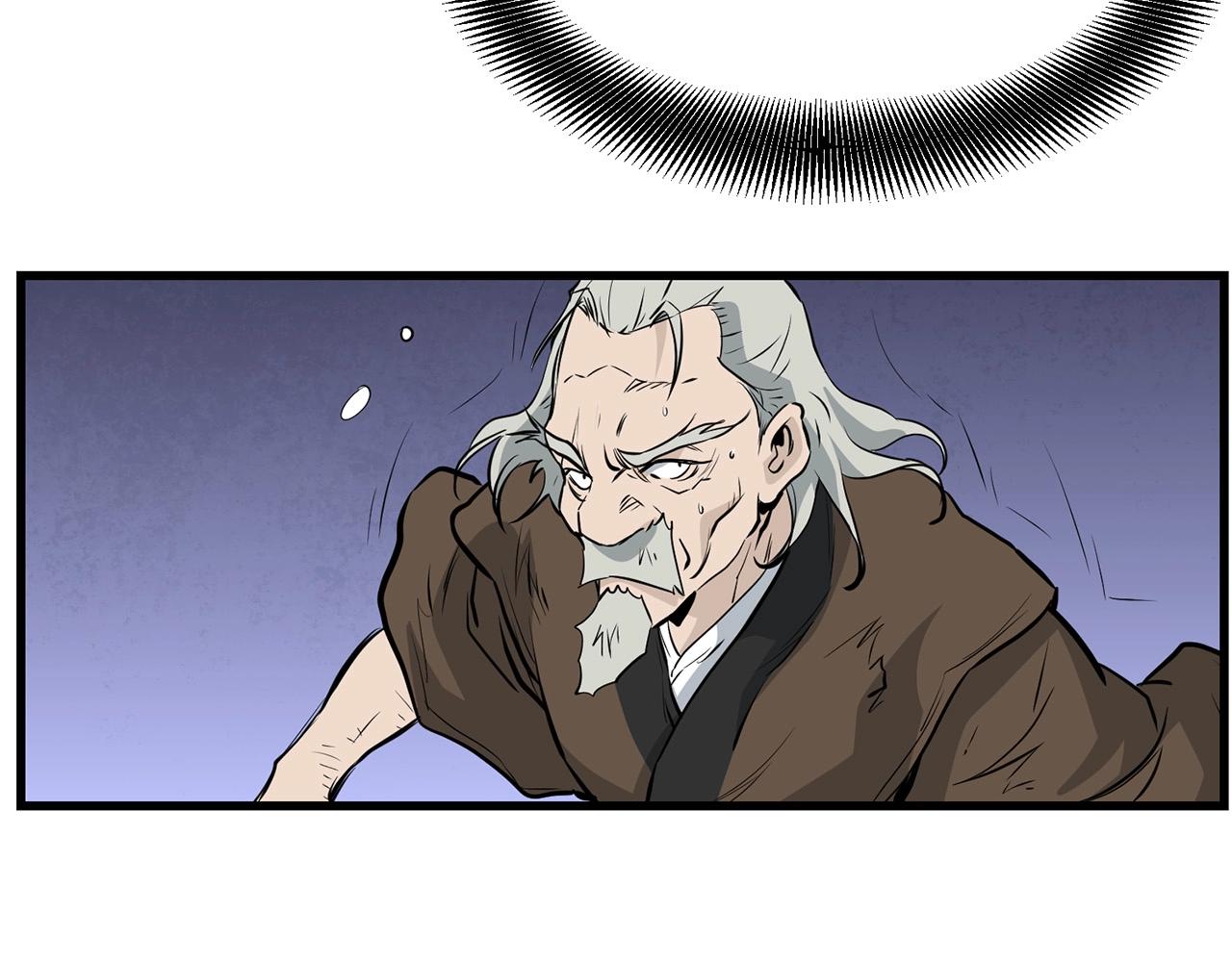 第52话 天魔(1/4)-第52话