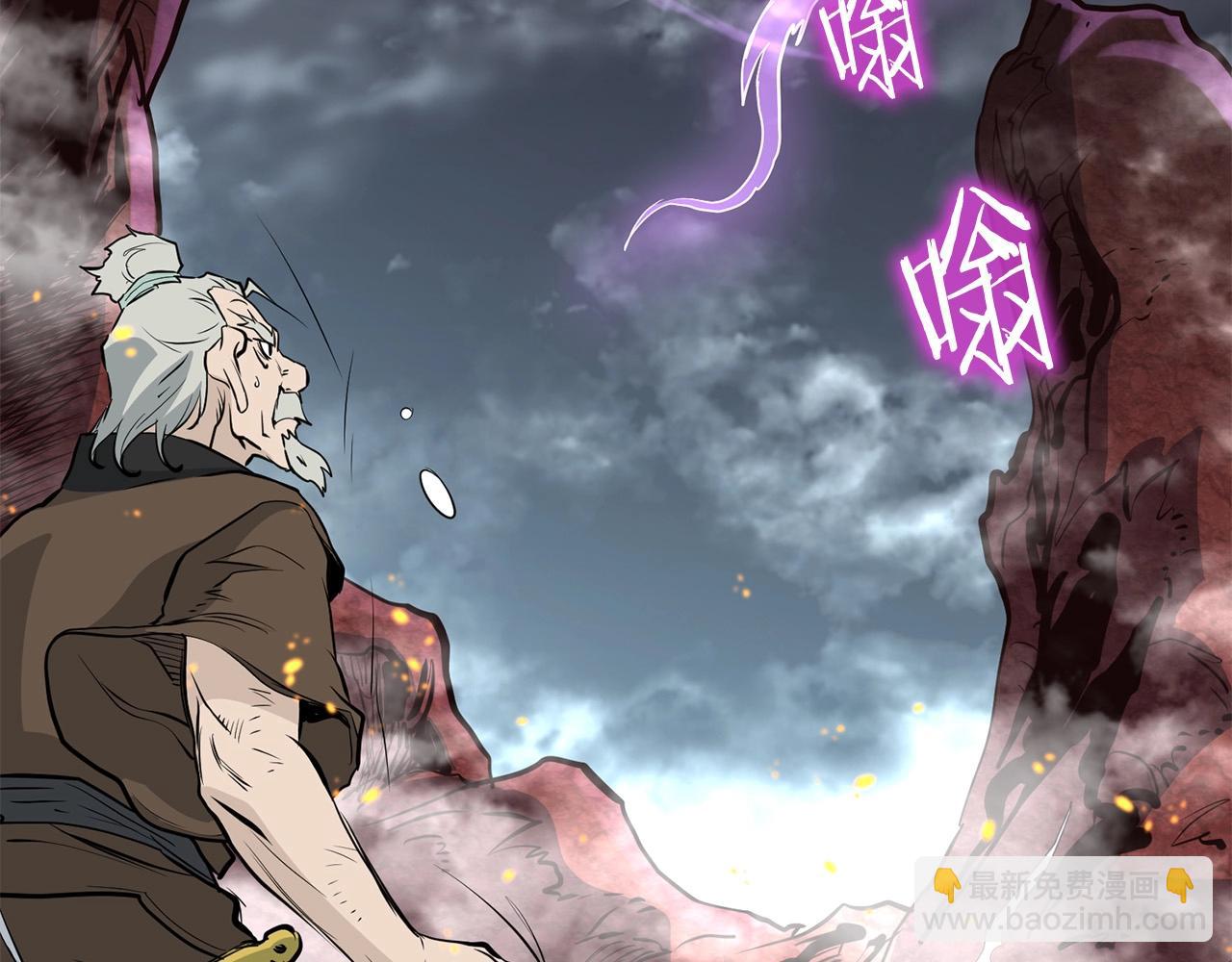 第52话 天魔(1/4)-第52话