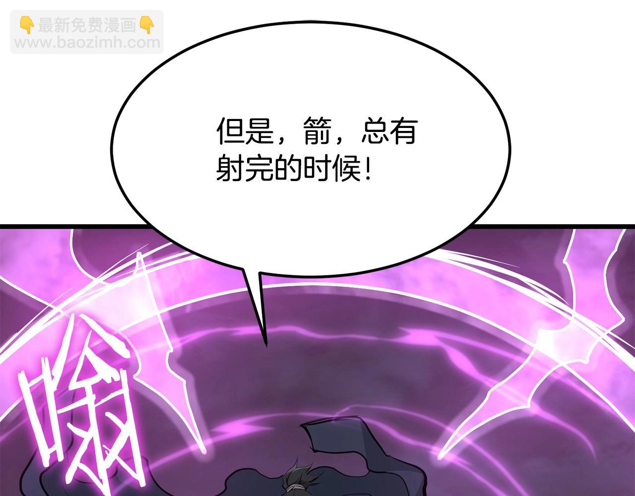 第52话 天魔(1/4)-第52话