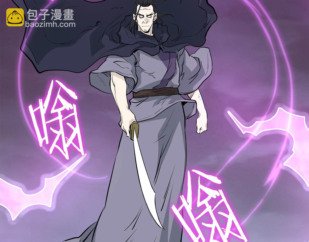 第52话 天魔(1/4)-第52话