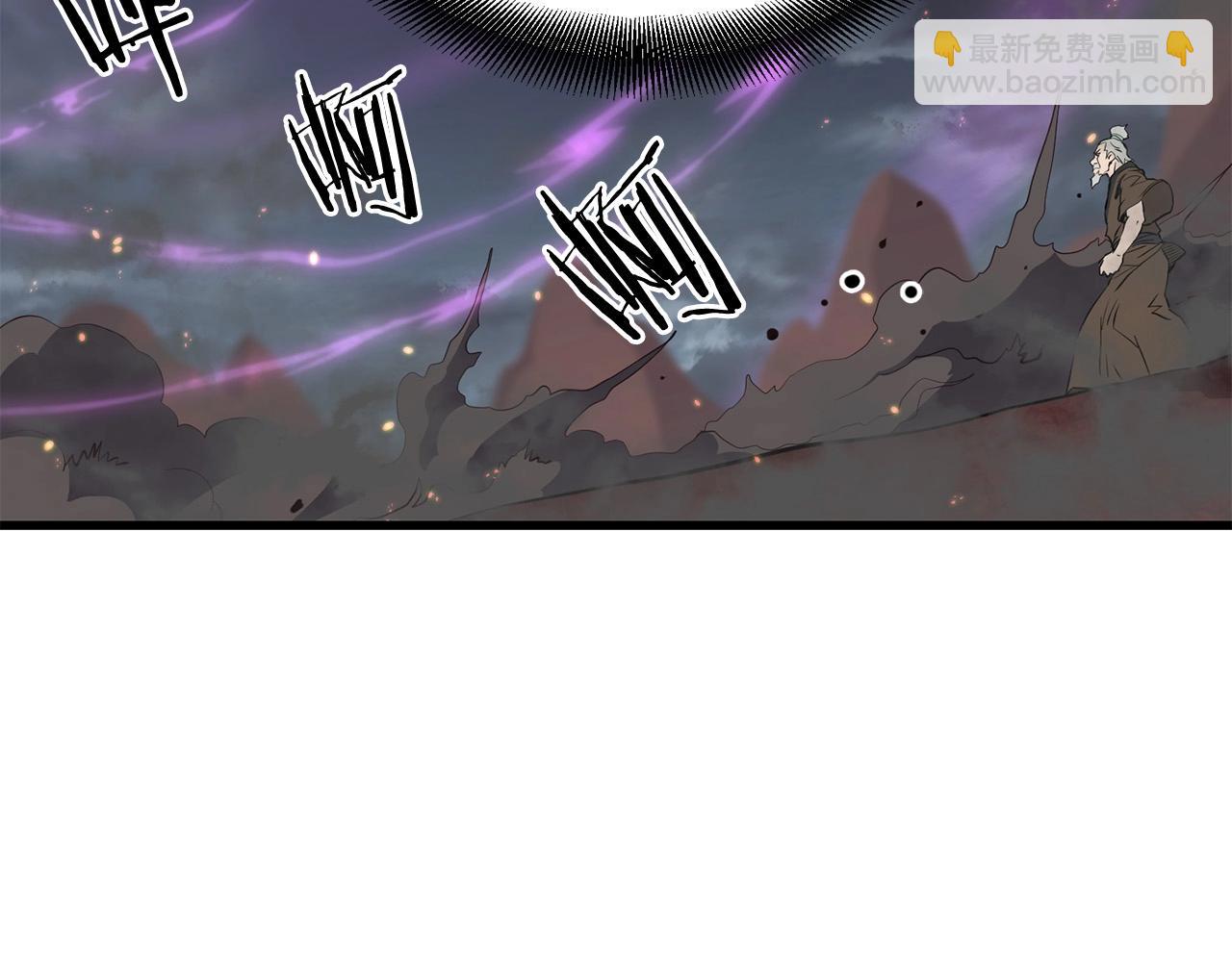 第52话 天魔(1/4)-第52话