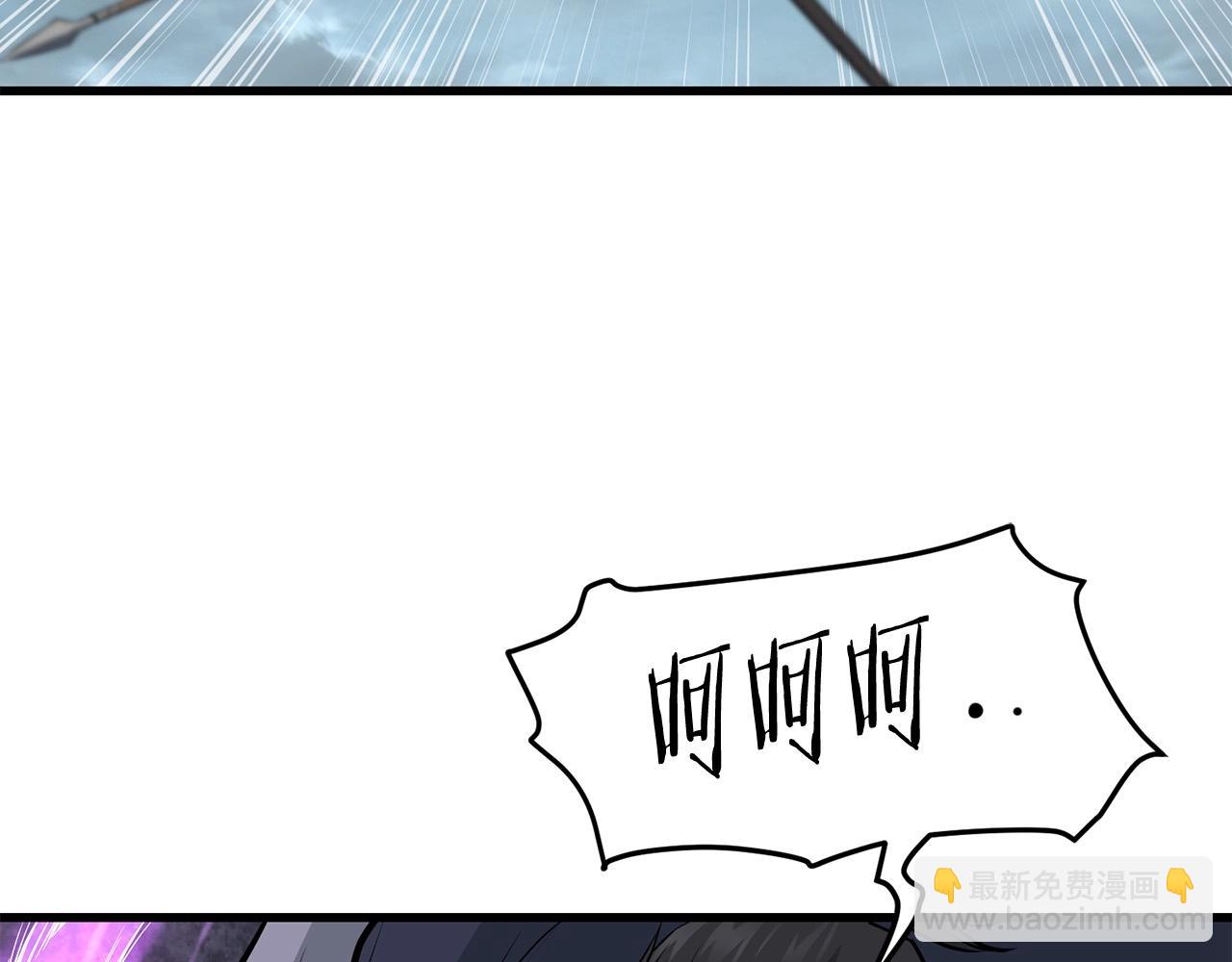 第52话 天魔(1/4)-第52话