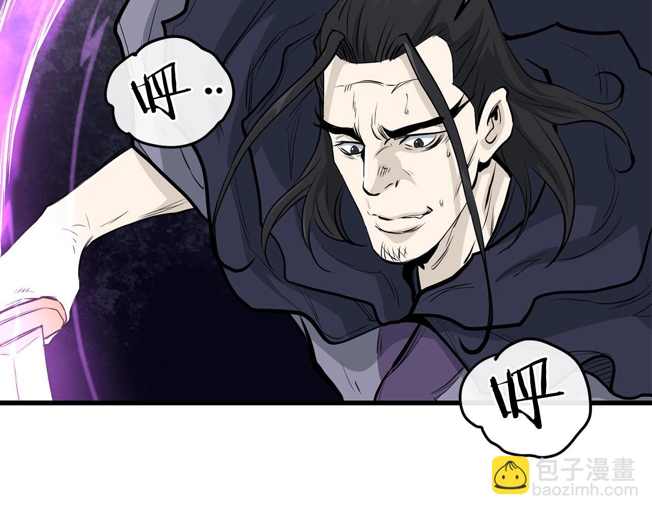 第52话 天魔(1/4)-第52话