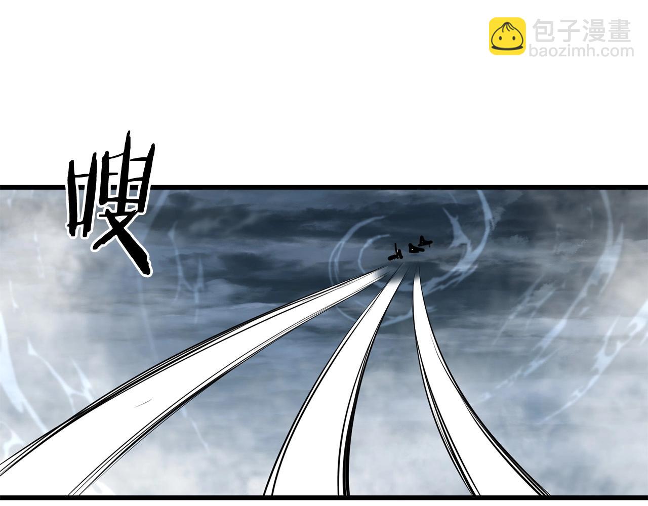 第52话 天魔(1/4)-第52话