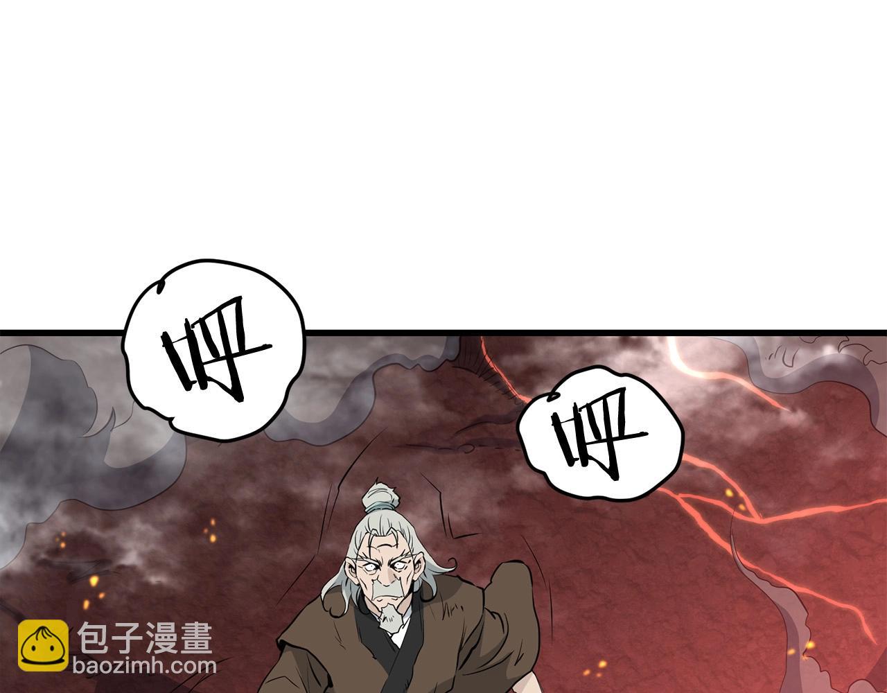 第52话 天魔(1/4)-第52话