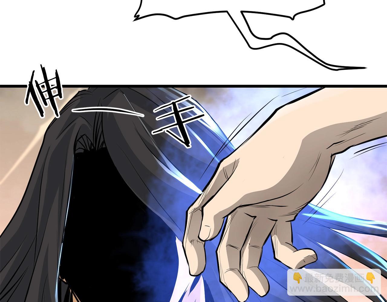 第54话 天魔之根(1/5)-第54话