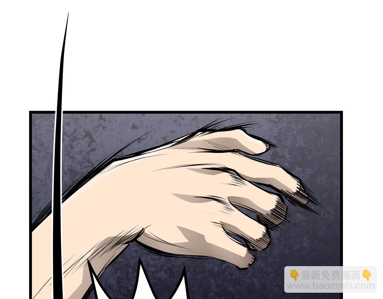 第54话 天魔之根(1/5)-第54话