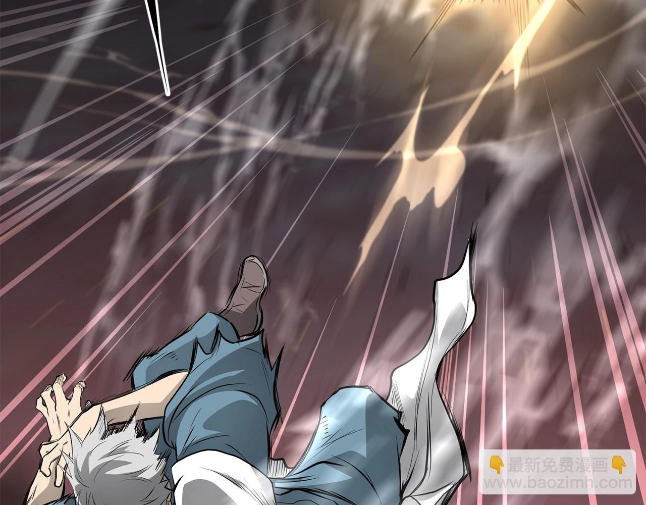 第54话 天魔之根(1/5)-第54话