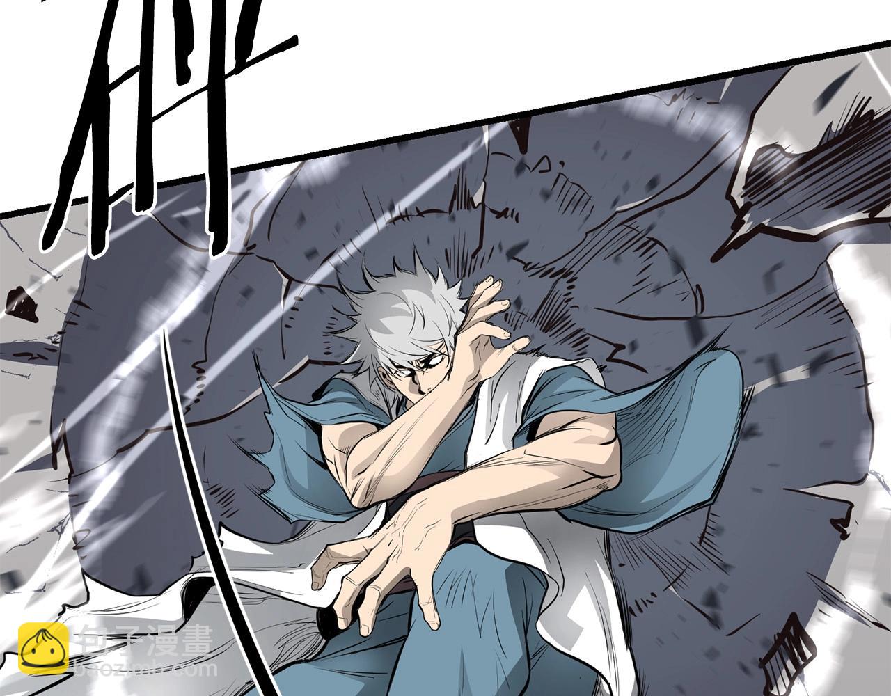 第54话 天魔之根(1/5)-第54话