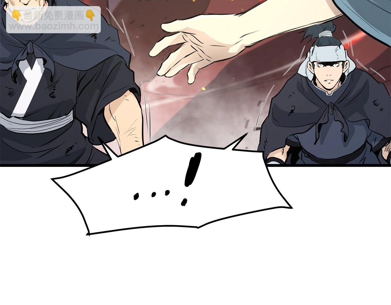 第54话 天魔之根(1/5)-第54话