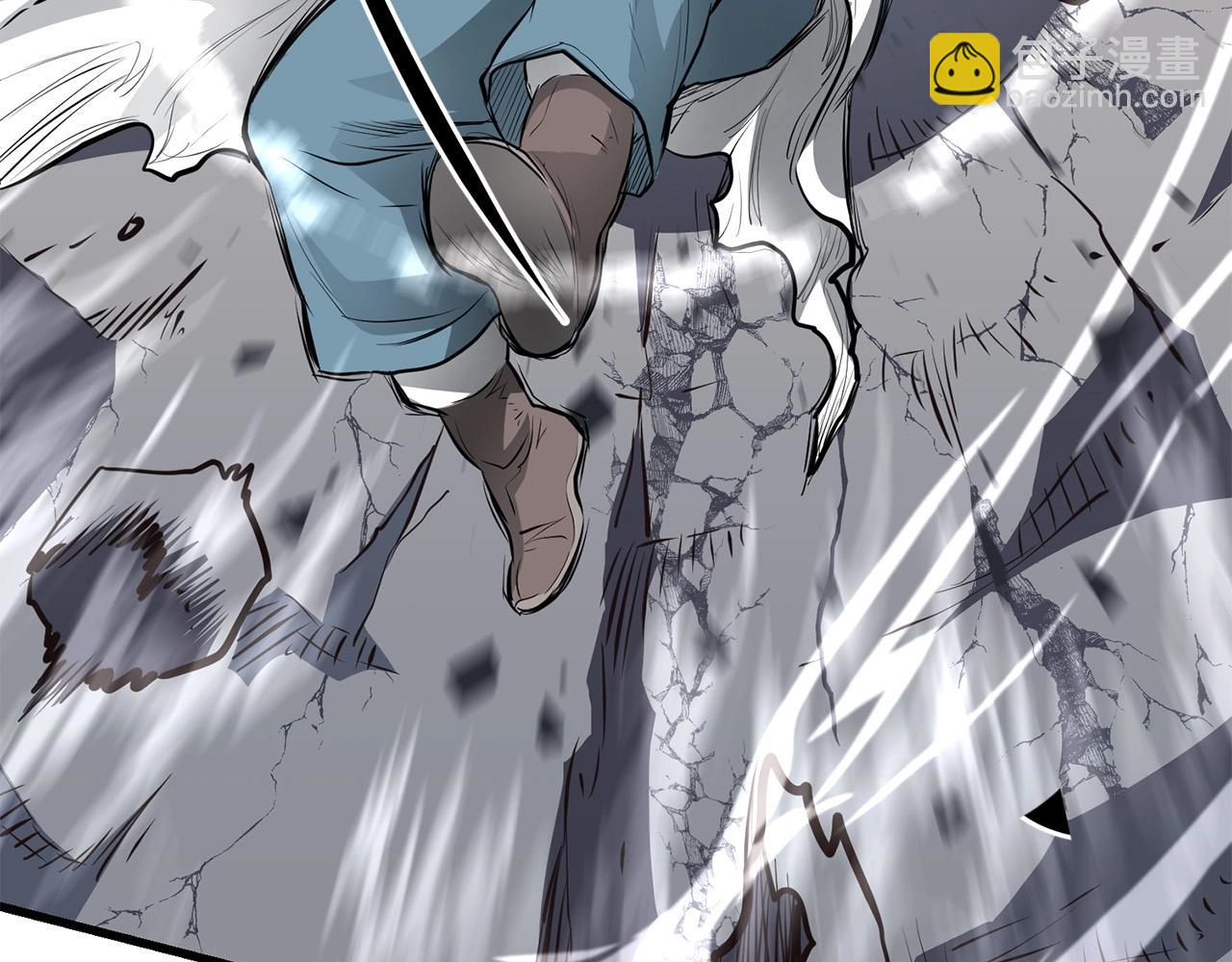 第54话 天魔之根(1/5)-第54话