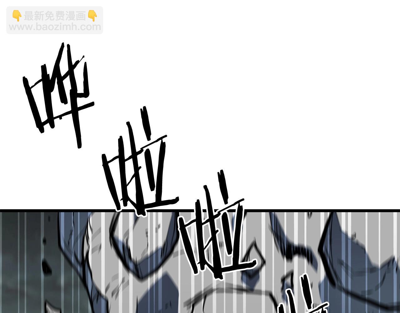 第54话 天魔之根(1/5)-第54话