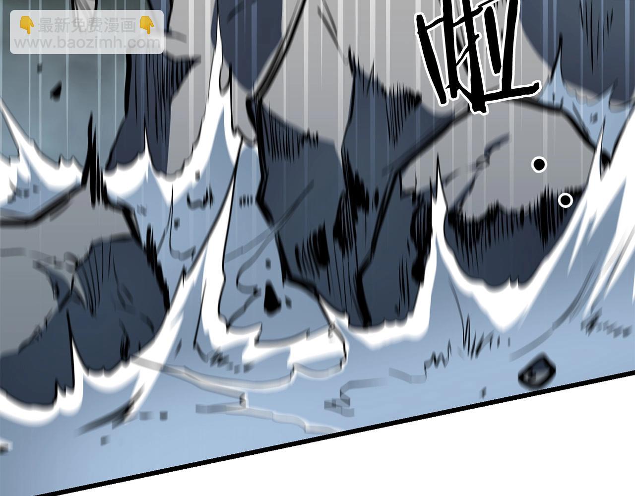 第54话 天魔之根(1/5)-第54话