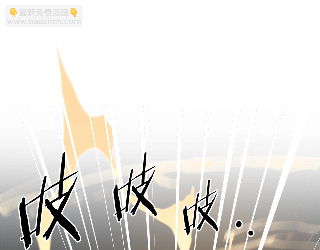 第54话 天魔之根(1/5)-第54话