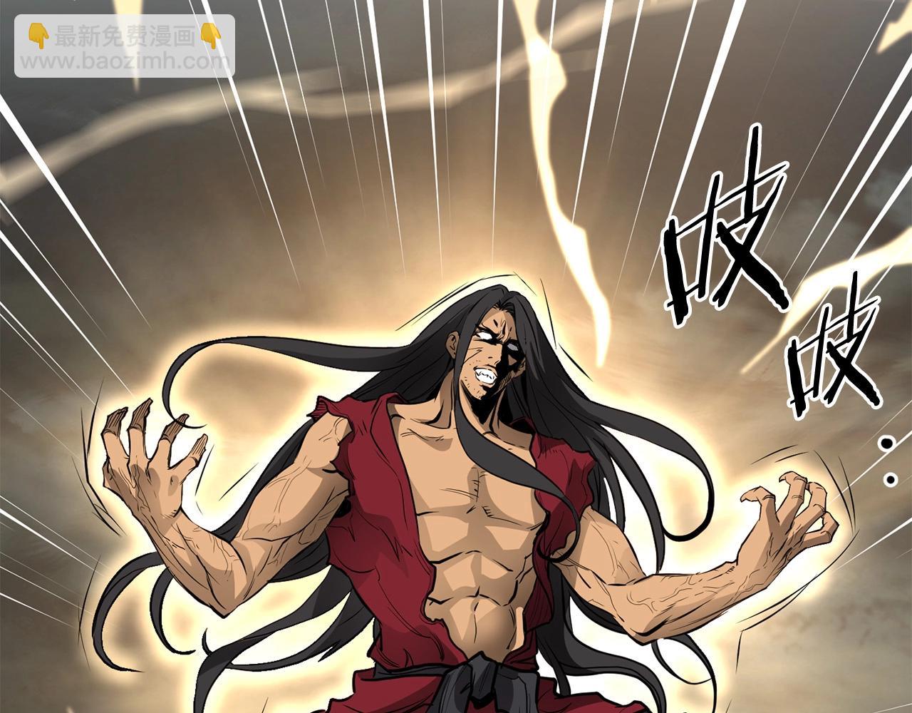 第54话 天魔之根(1/5)-第54话