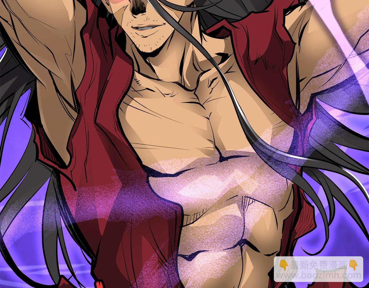 第54话 天魔之根(1/5)-第54话