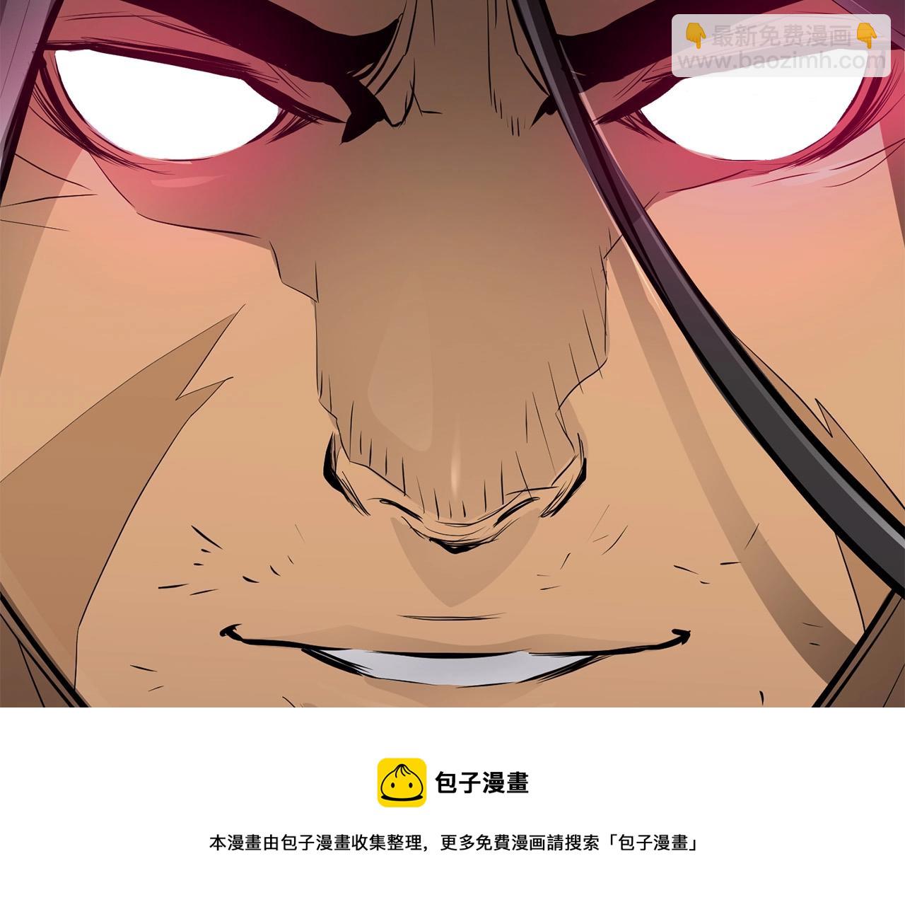 第54话 天魔之根(1/5)-第54话