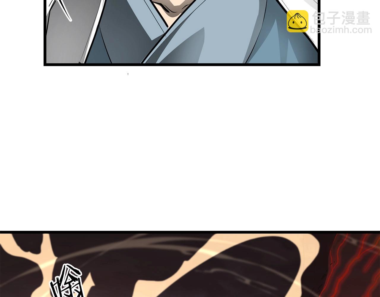 第54话 天魔之根(1/5)-第54话