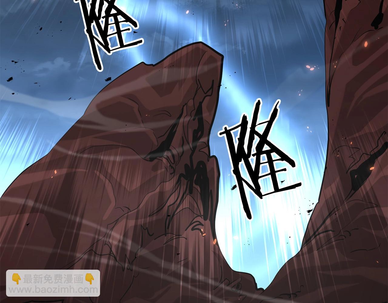 第56话 山大刚(1/4)-第56话