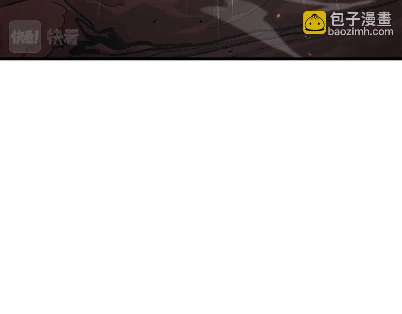 第56话 山大刚(1/4)-第56话