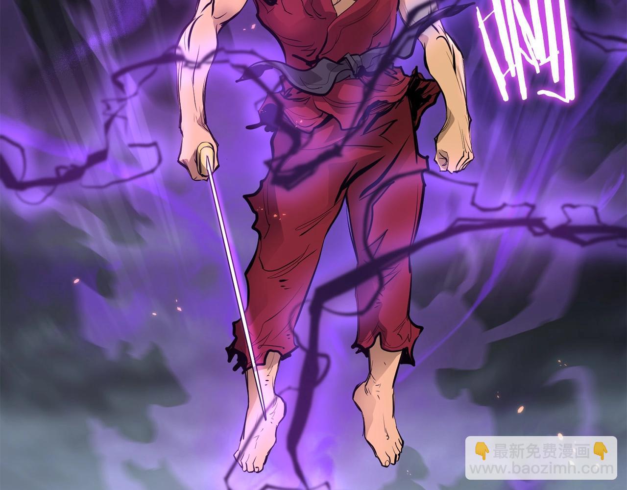 第56话 山大刚(1/4)-第56话