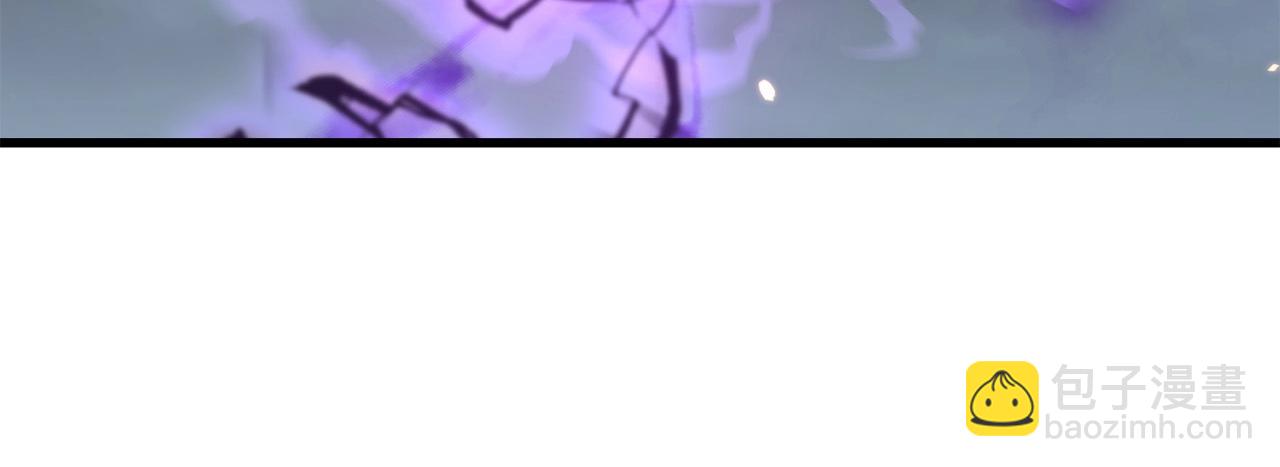 第56话 山大刚(1/4)-第56话