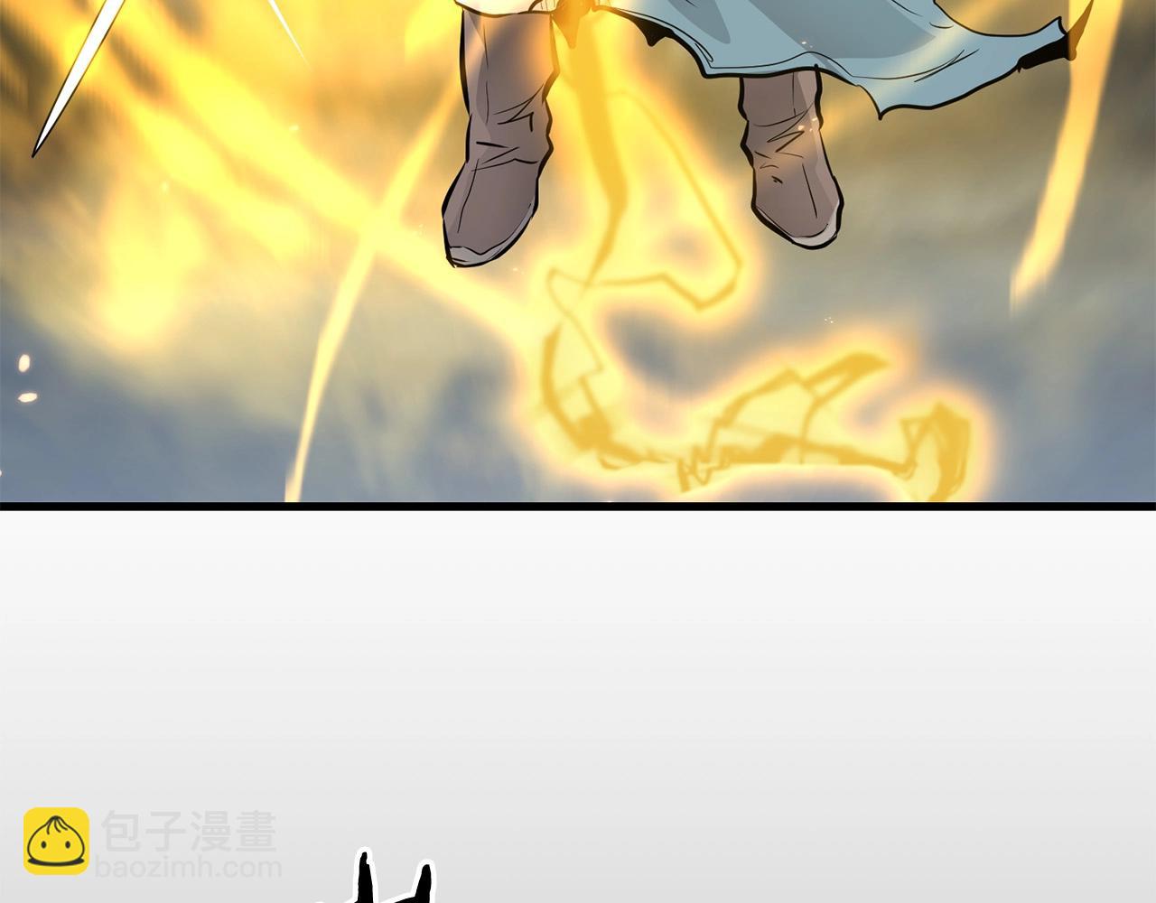 第56话 山大刚(1/4)-第56话