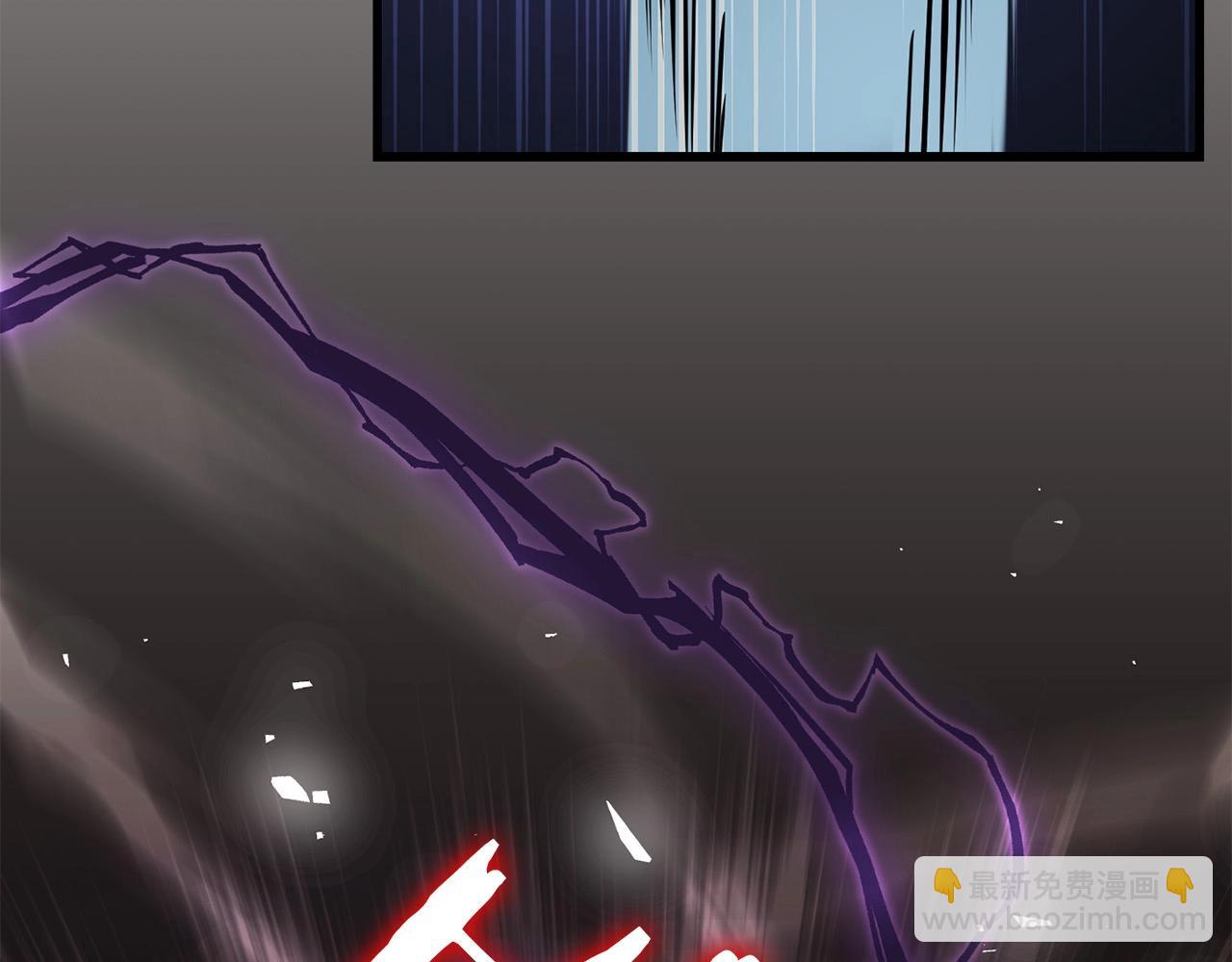 第56话 山大刚(1/4)-第56话