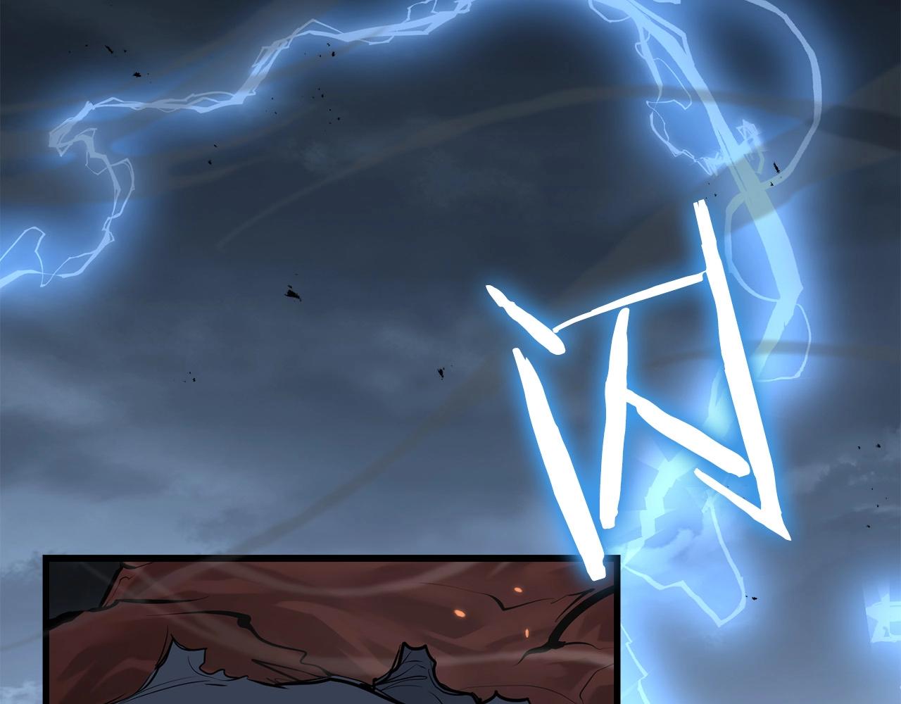 第56话 山大刚(1/4)-第56话