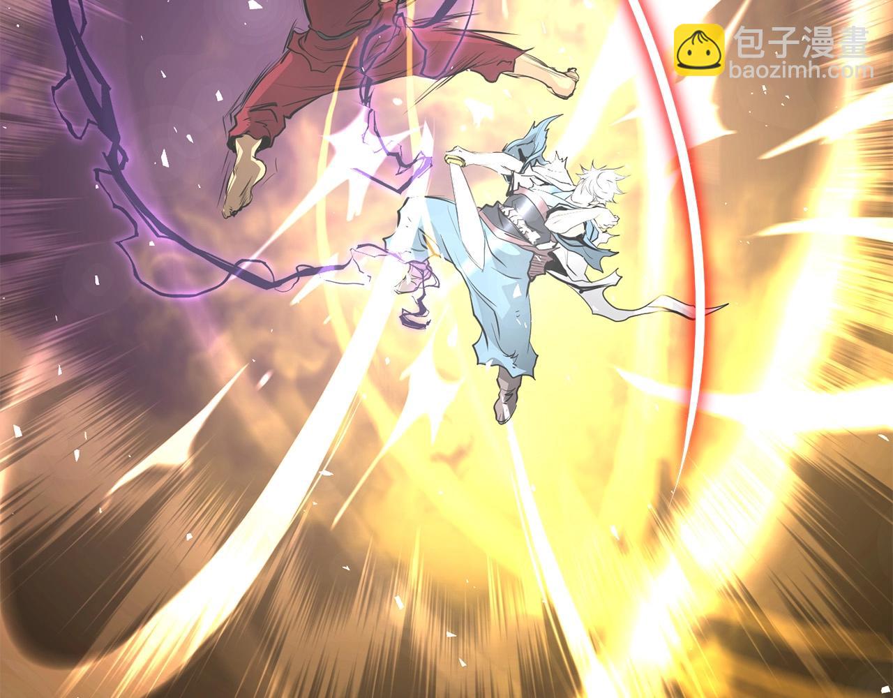 第56话 山大刚(1/4)-第56话