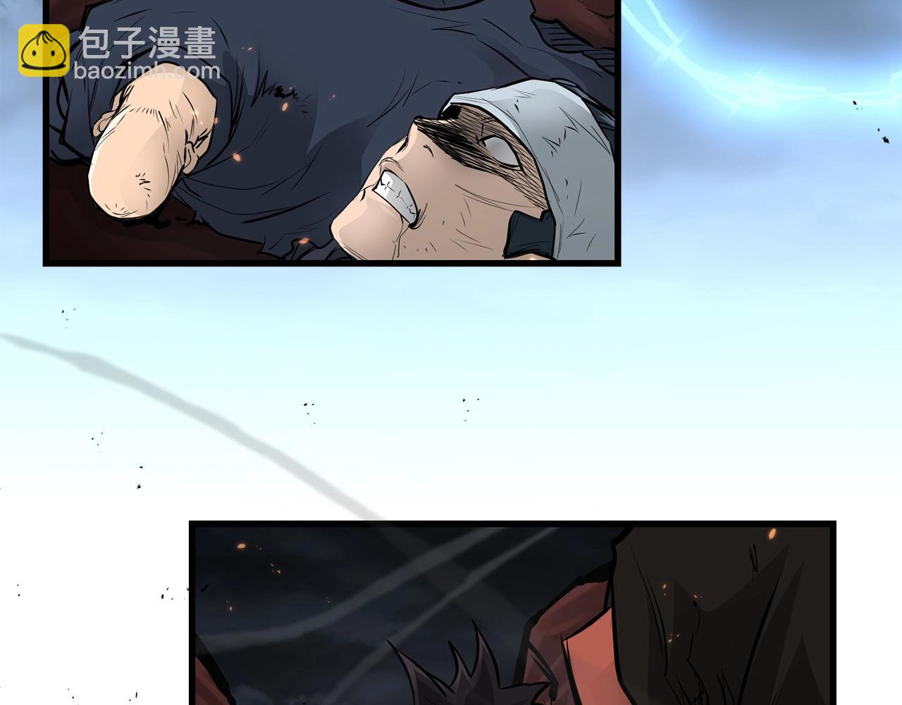 第56话 山大刚(1/4)-第56话