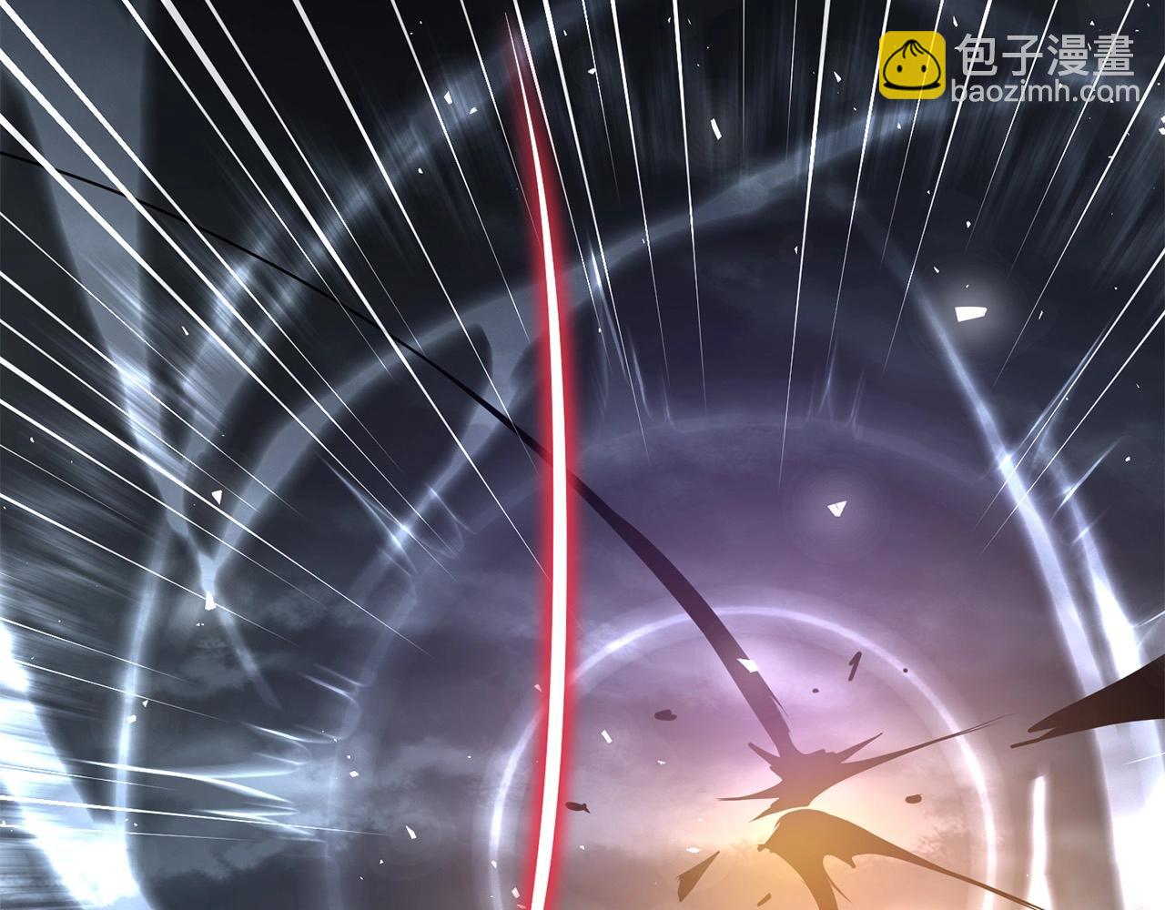 第56话 山大刚(1/4)-第56话