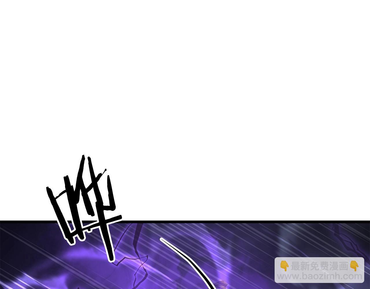 第56话 山大刚(1/4)-第56话