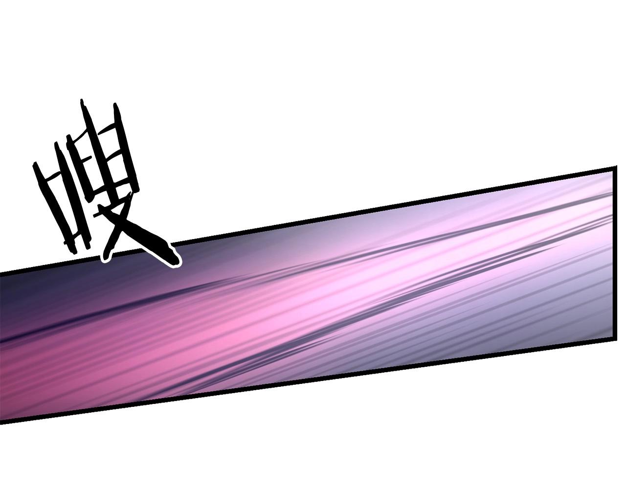 第56话 山大刚(1/4)-第56话