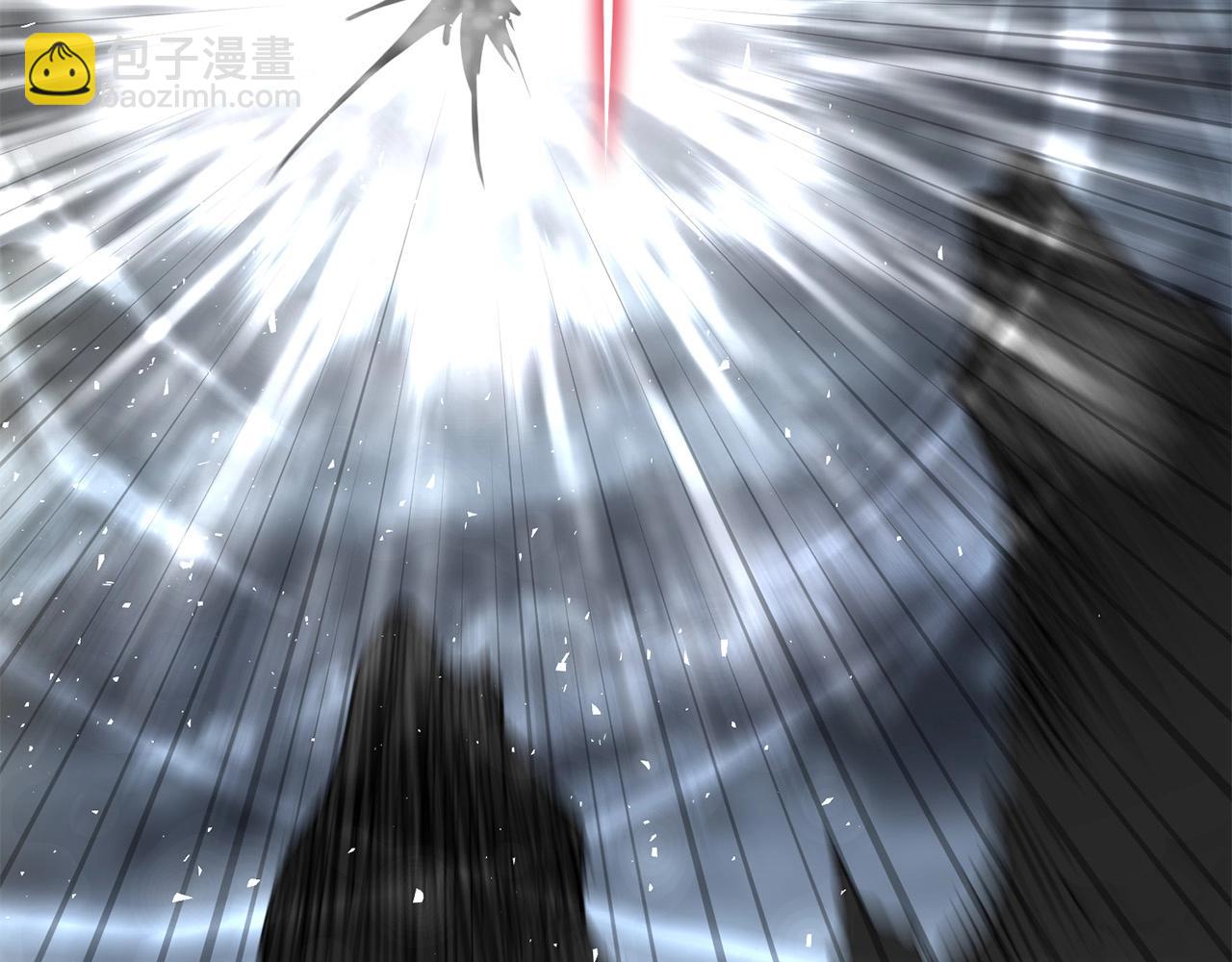 第56话 山大刚(1/4)-第56话