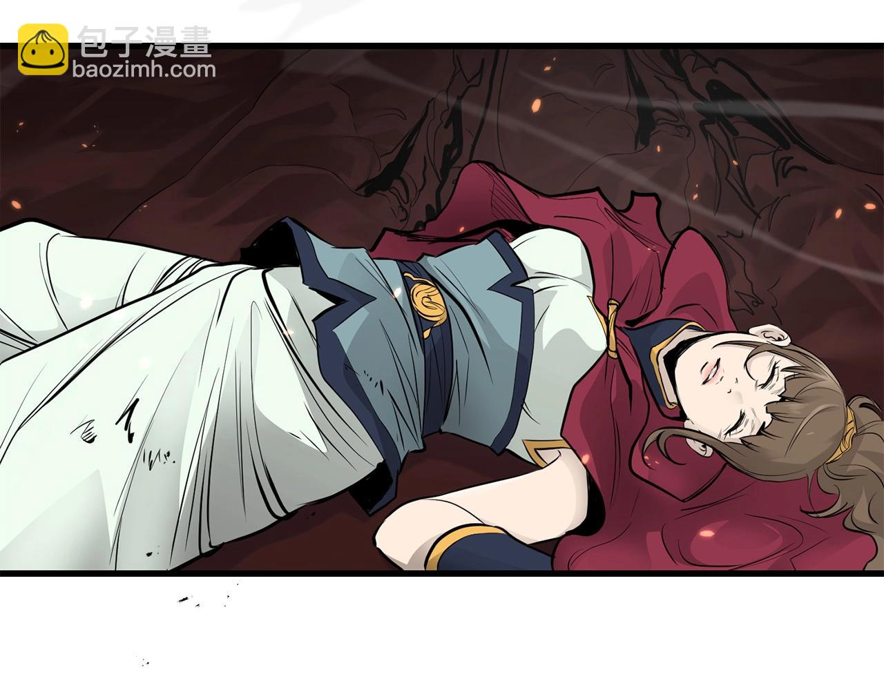 第56话 山大刚(1/4)-第56话