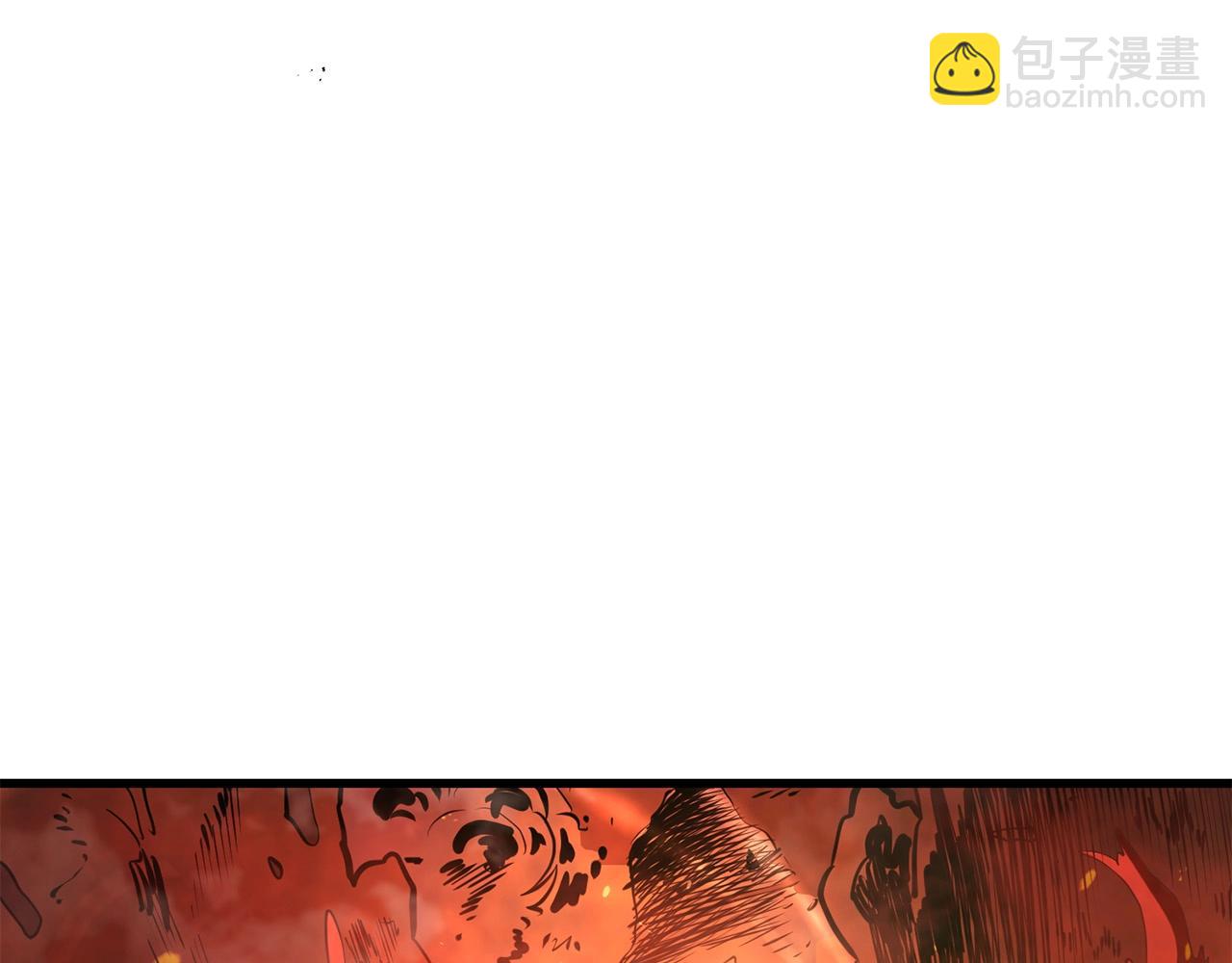 第56话 山大刚(1/4)-第56话