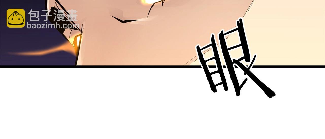 第58话 太极(1/4)-第58话