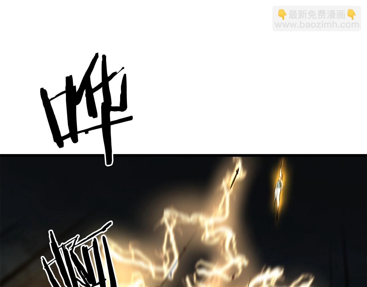 第58话 太极(1/4)-第58话