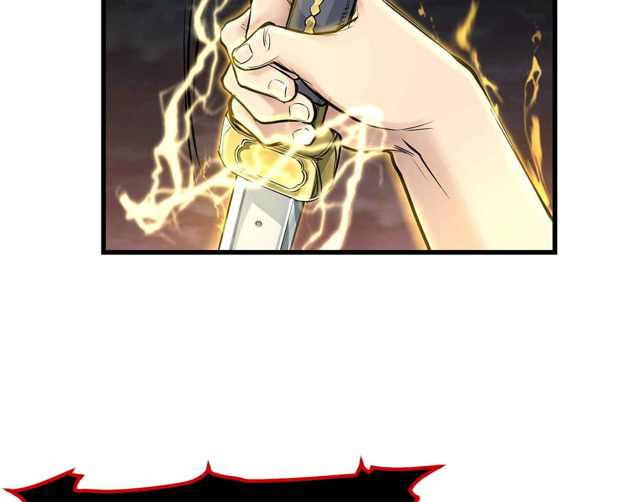 第58话 太极(1/4)-第58话