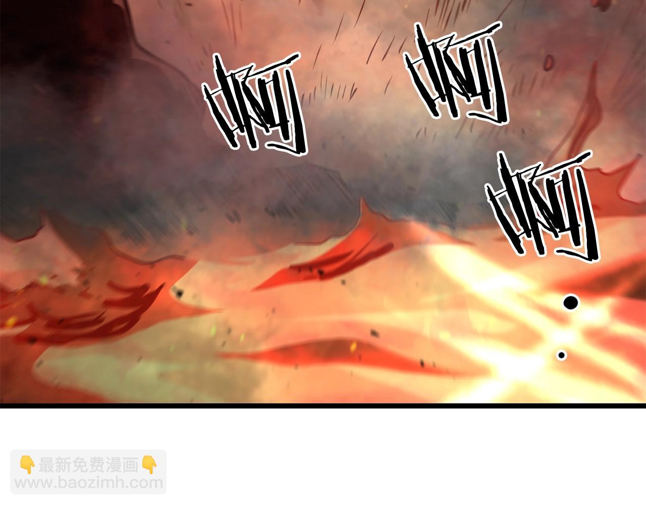 第58话 太极(1/4)-第58话