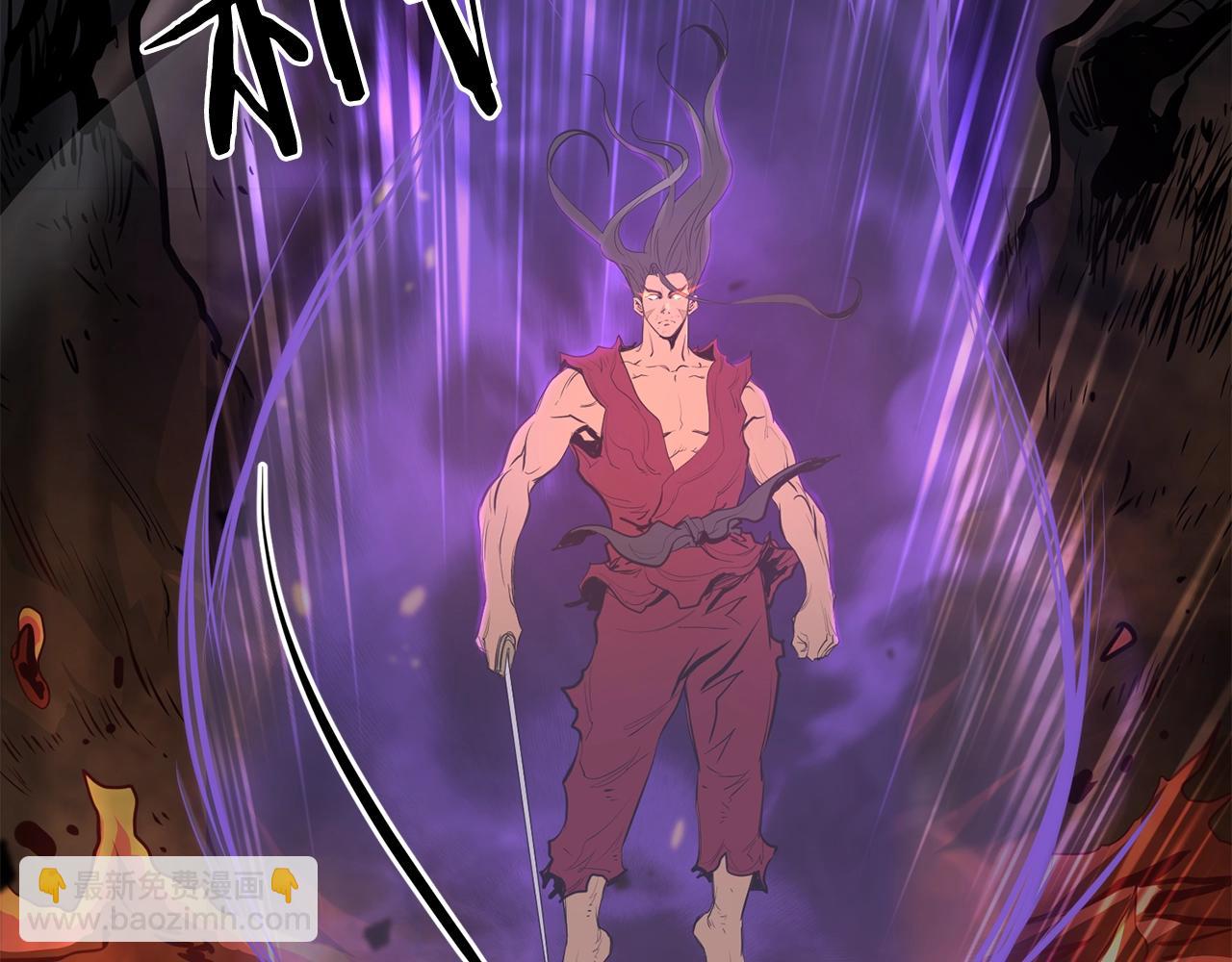 第58话 太极(1/4)-第58话