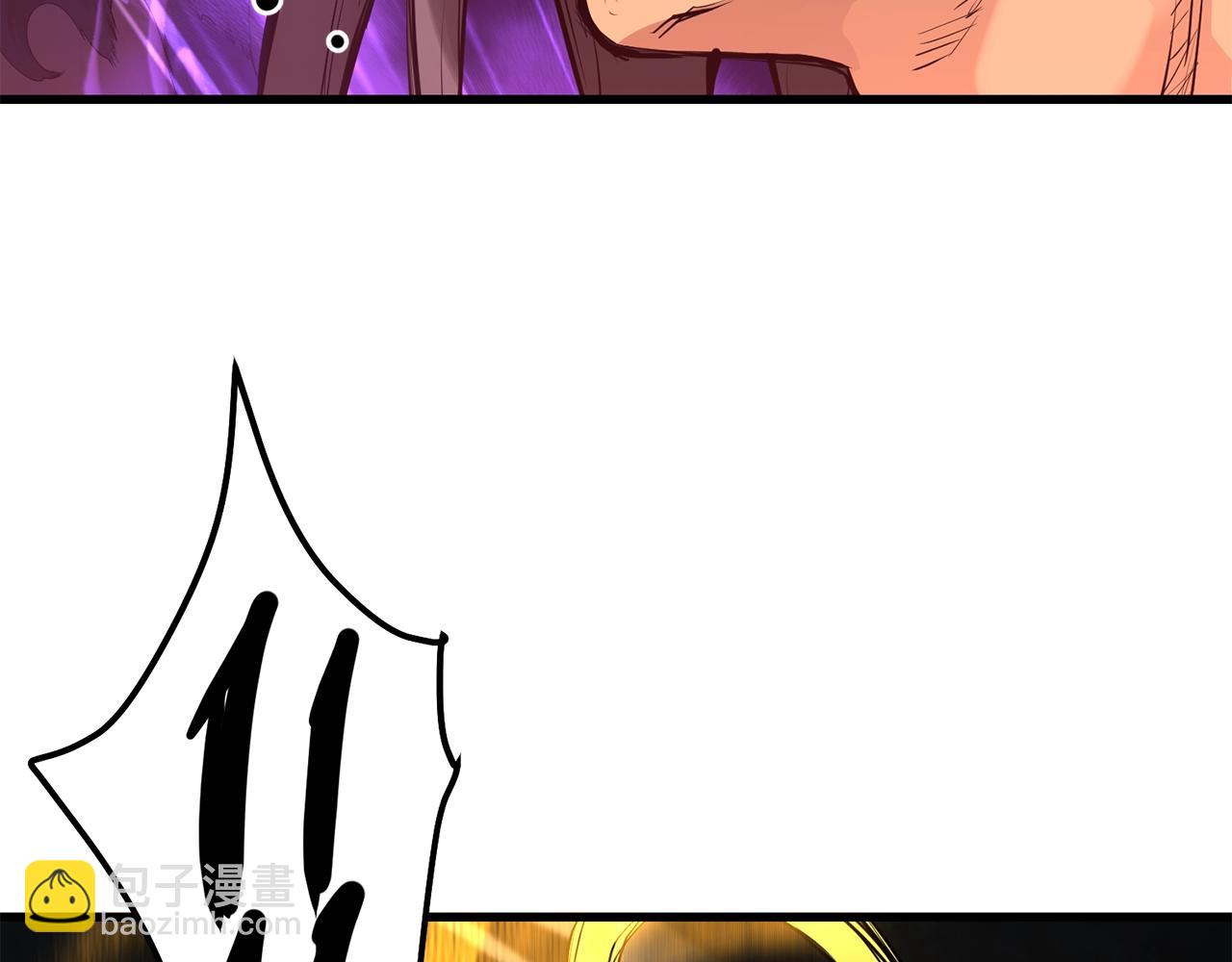 第58话 太极(1/4)-第58话