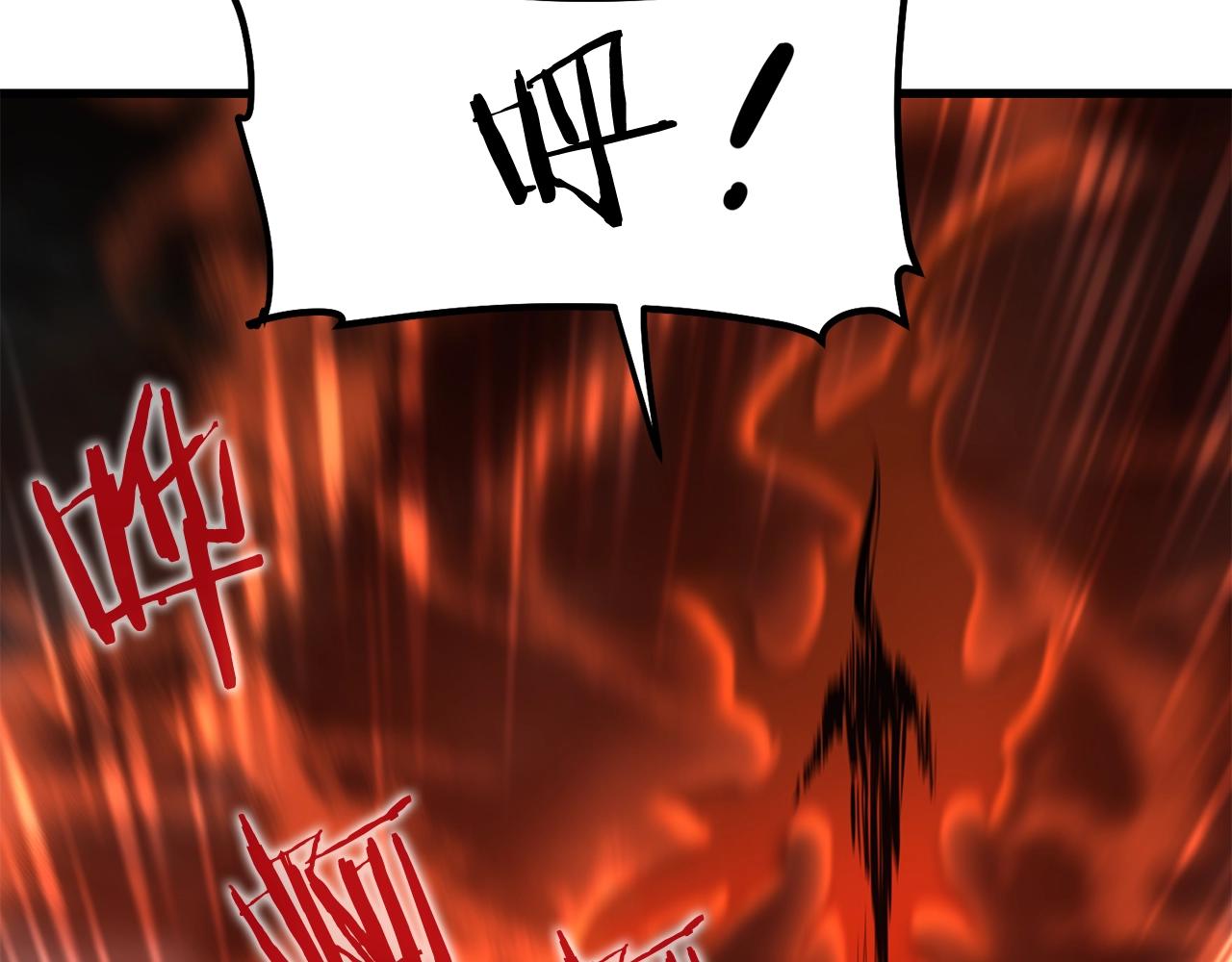 第58话 太极(1/4)-第58话