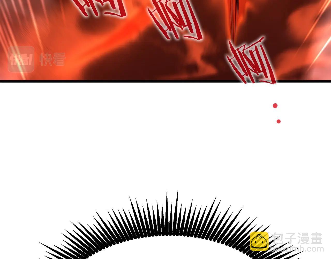 第58话 太极(1/4)-第58话