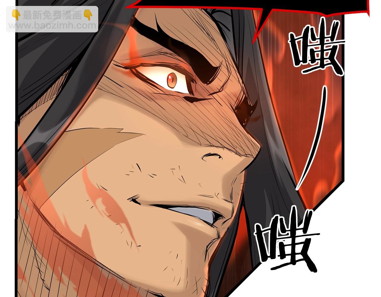 第58话 太极(1/4)-第58话