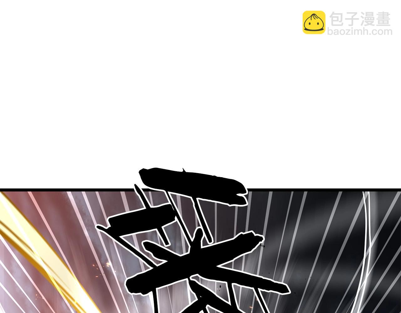 第58话 太极(1/4)-第58话