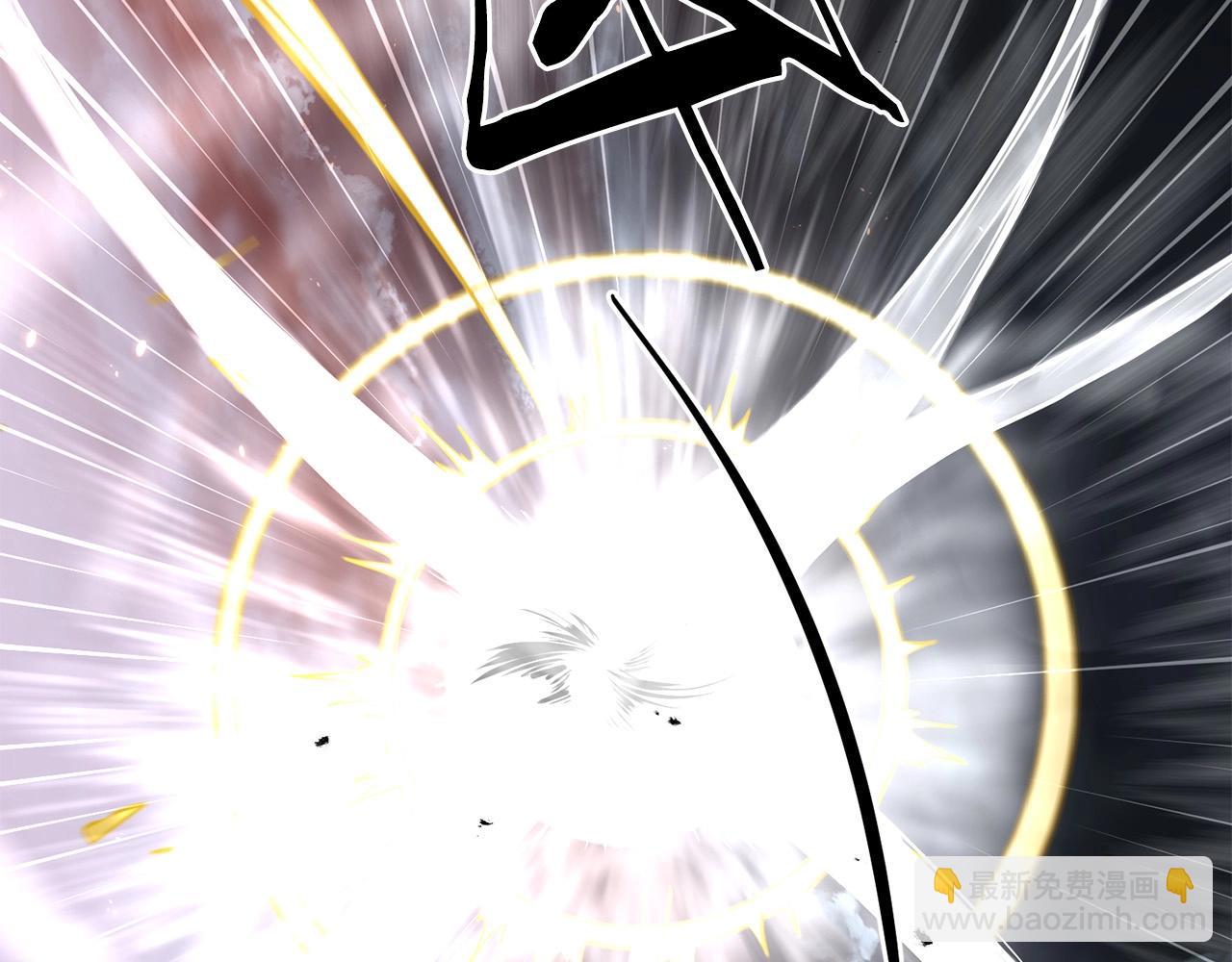 第58话 太极(1/4)-第58话