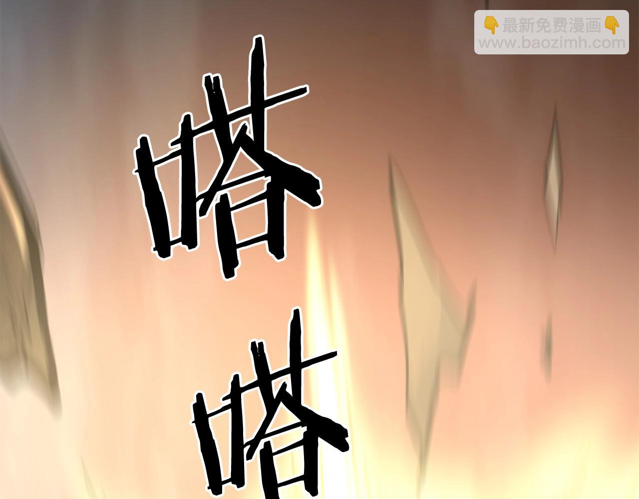 第58话 太极(1/4)-第58话